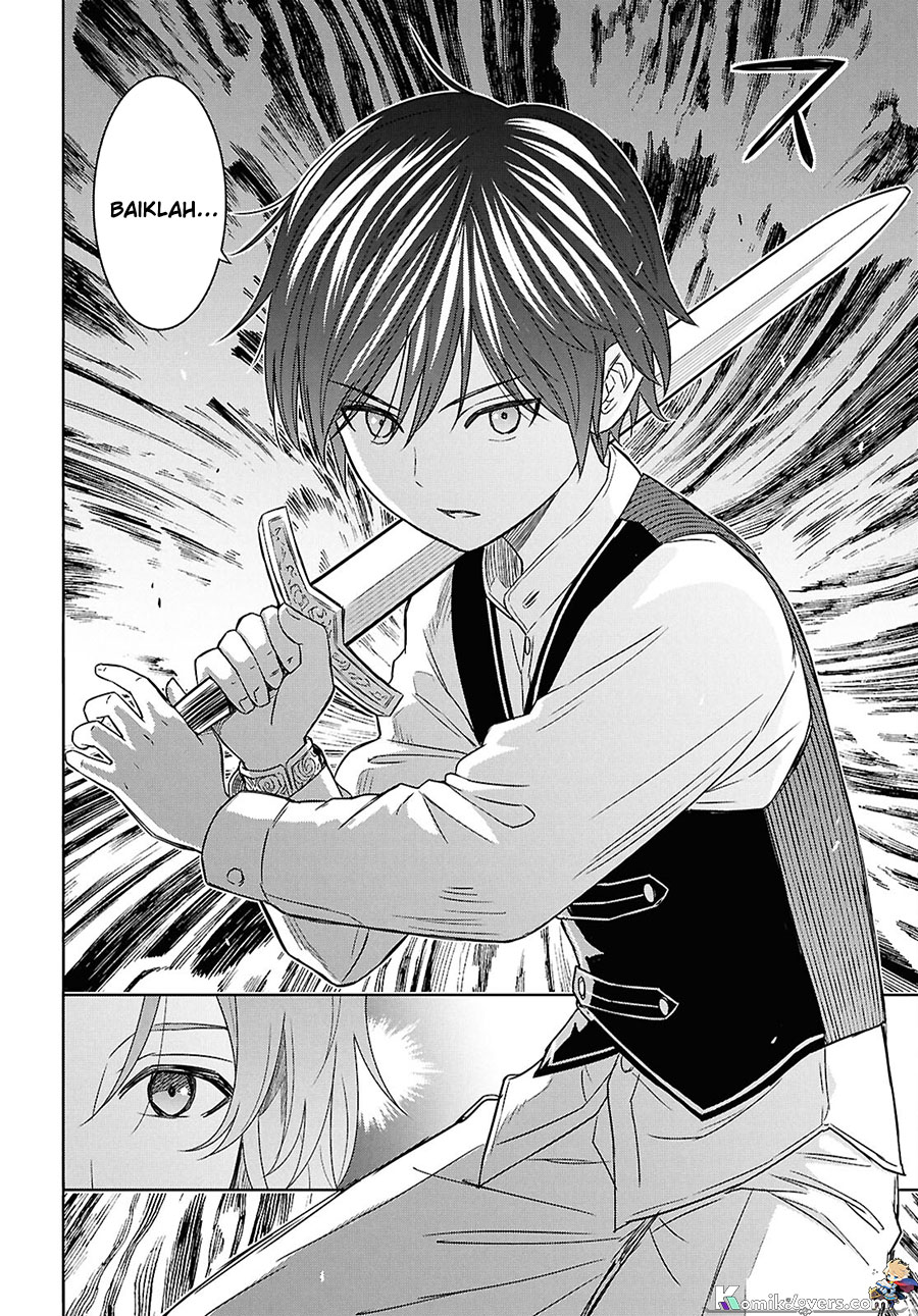 Monogatari no Kuromaku ni Tensei shite Chap 20 - Next Chap 21