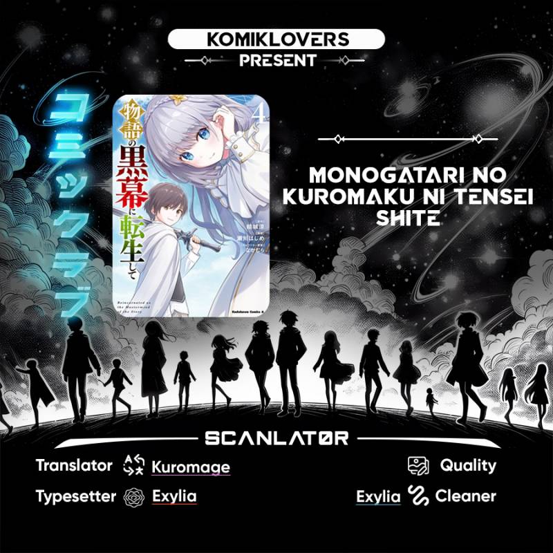 Monogatari no Kuromaku ni Tensei shite Chap 21 - Next Chap 22