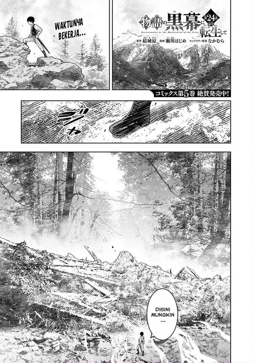Monogatari no Kuromaku ni Tensei shite Chap 24.2 - Next Chap 25.2