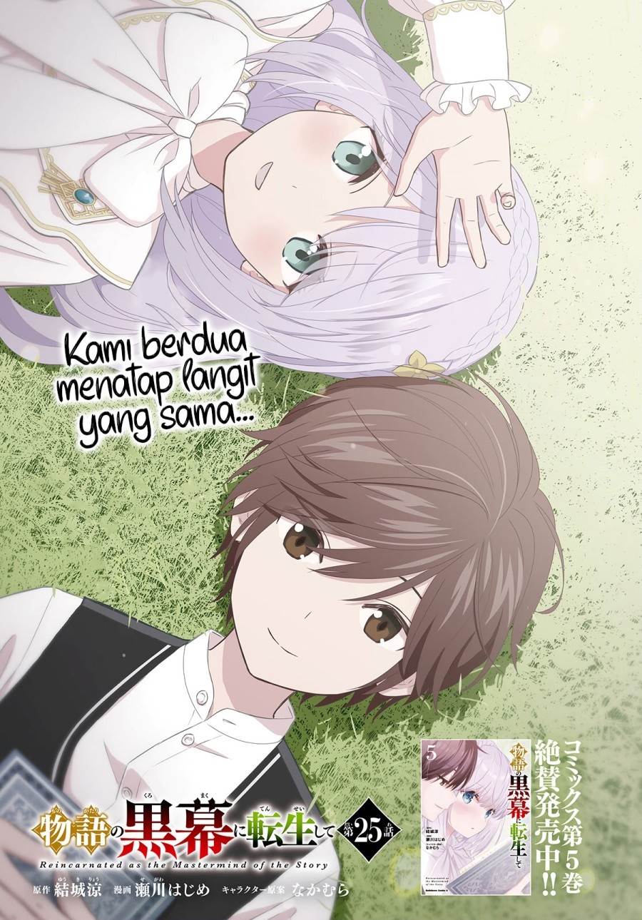 Monogatari no Kuromaku ni Tensei shite Chap 25 - Next Chap 26