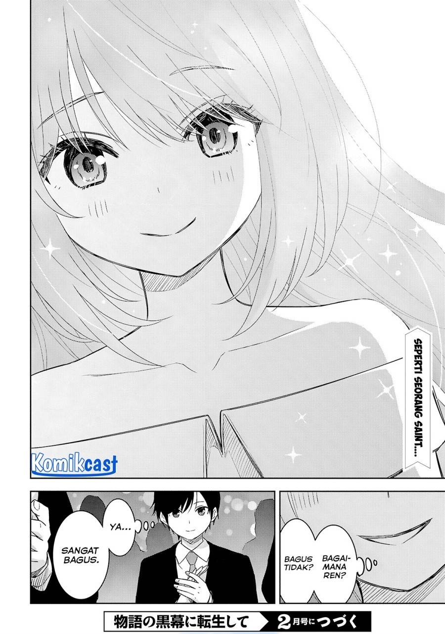 Monogatari no Kuromaku ni Tensei shite Chap 25 - Next Chap 26