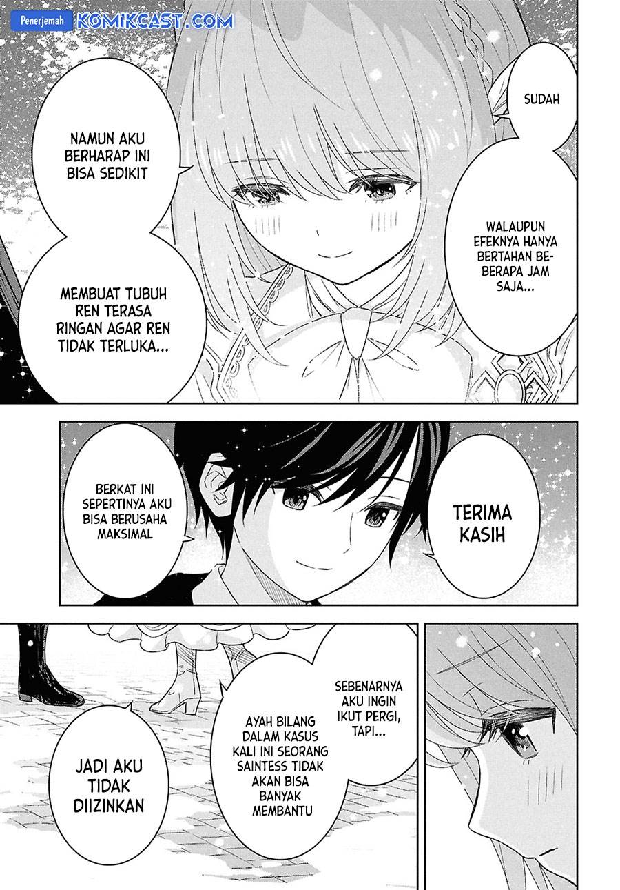 Monogatari no Kuromaku ni Tensei shite Chap 29 - Next Chap 30