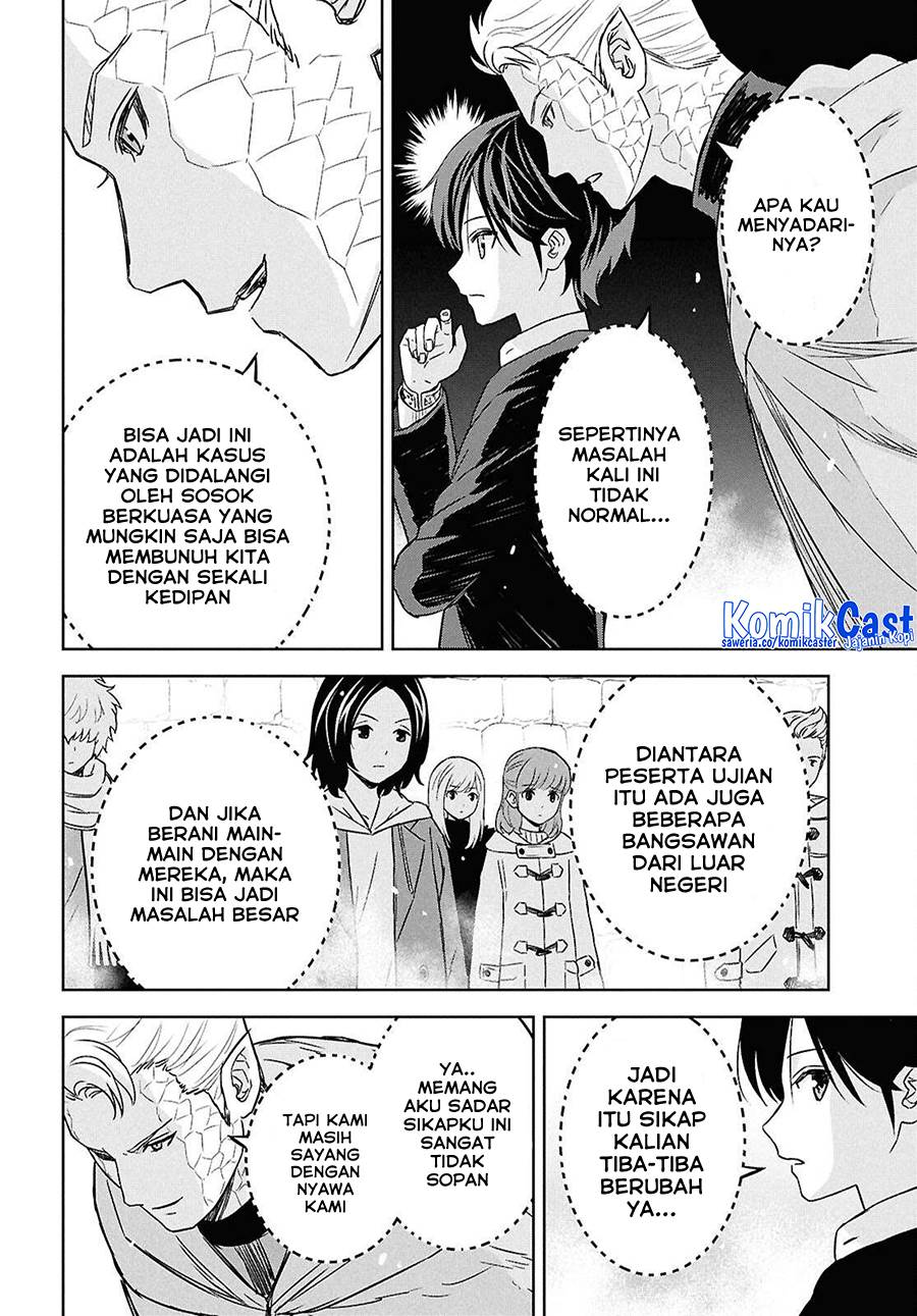 Monogatari no Kuromaku ni Tensei shite Chap 32 - Next Chap 33