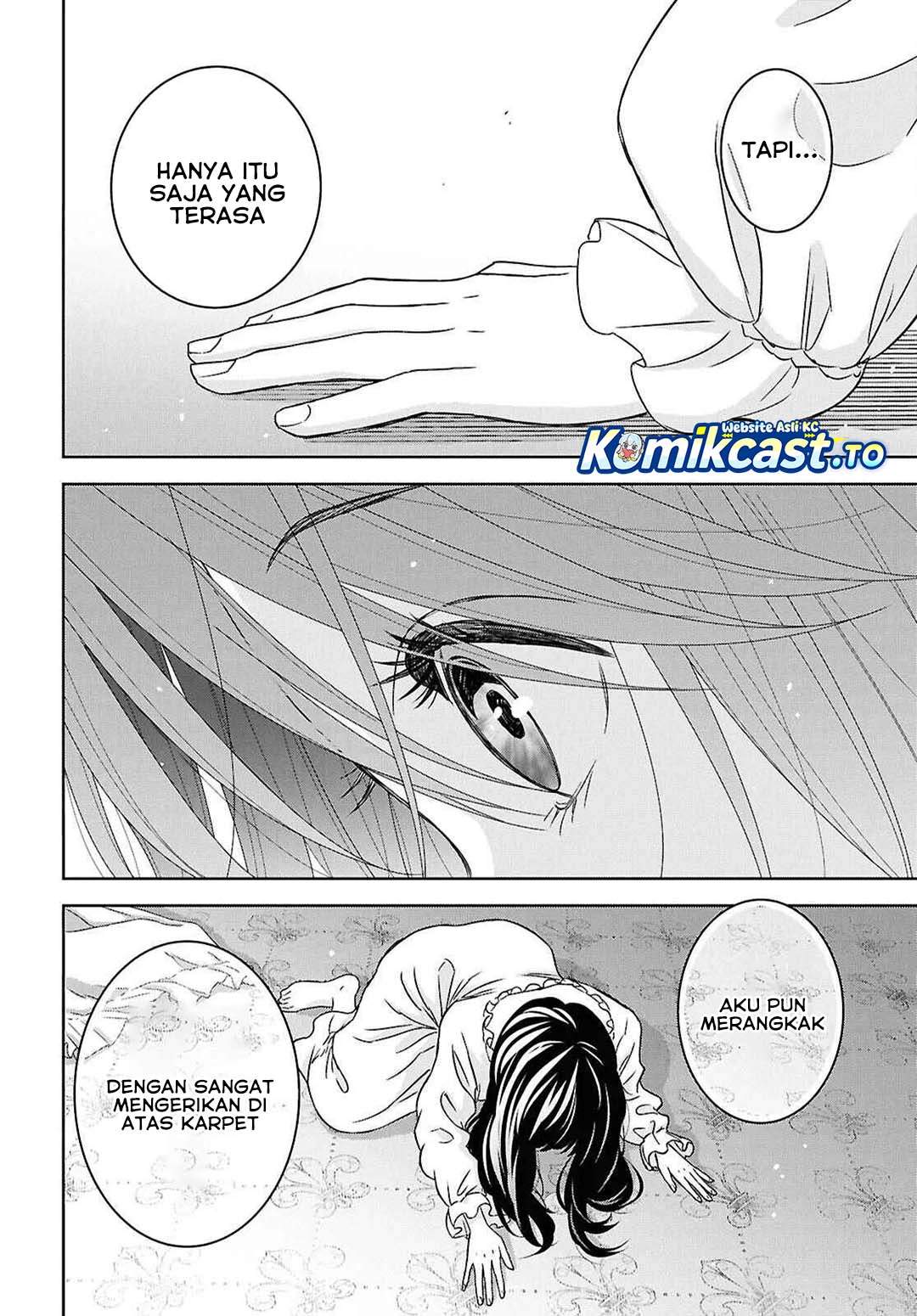 Monogatari no Kuromaku ni Tensei shite Chap 37 - Next Chap 38