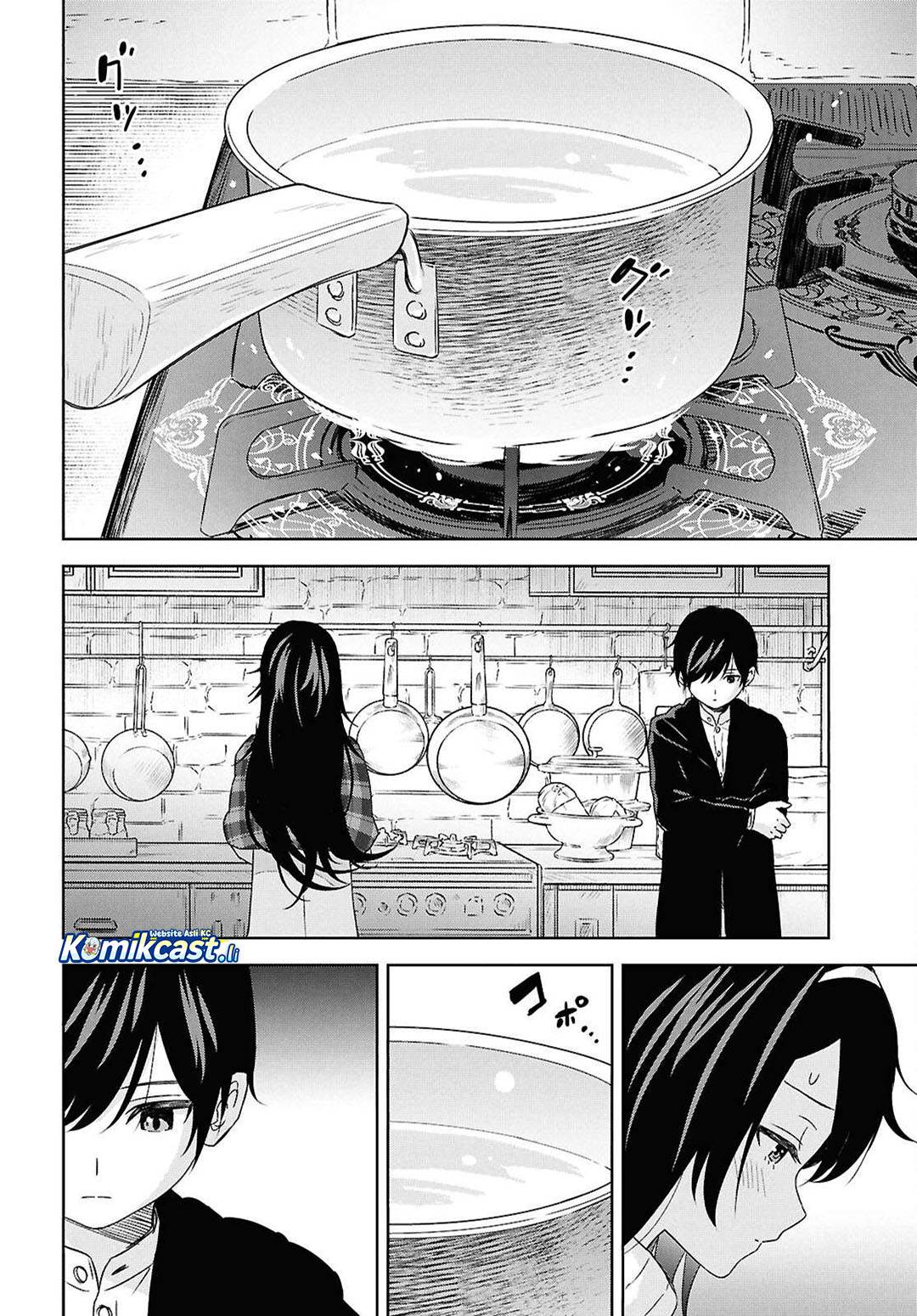 Monogatari no Kuromaku ni Tensei shite Chap 34 - Next Chap 35