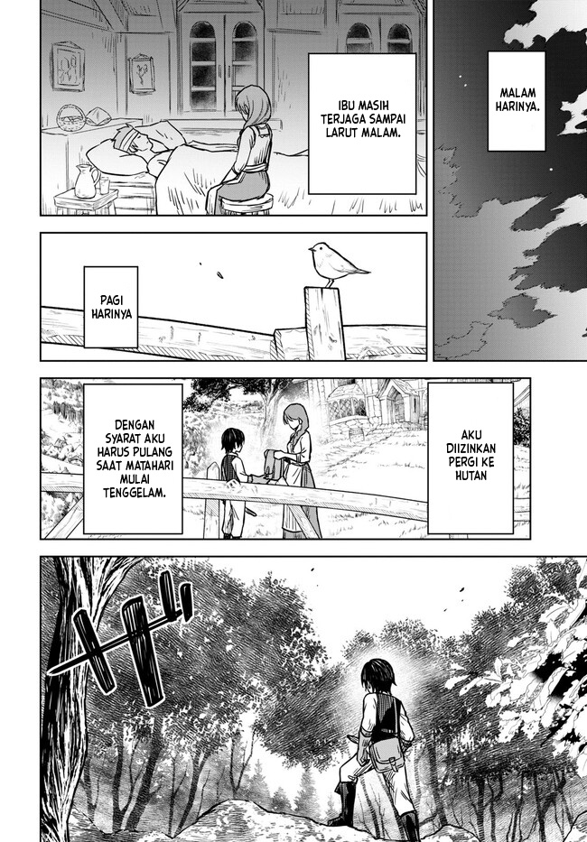 Monogatari no Kuromaku ni Tensei shite Chap 3.1 - Next Chap 4.1