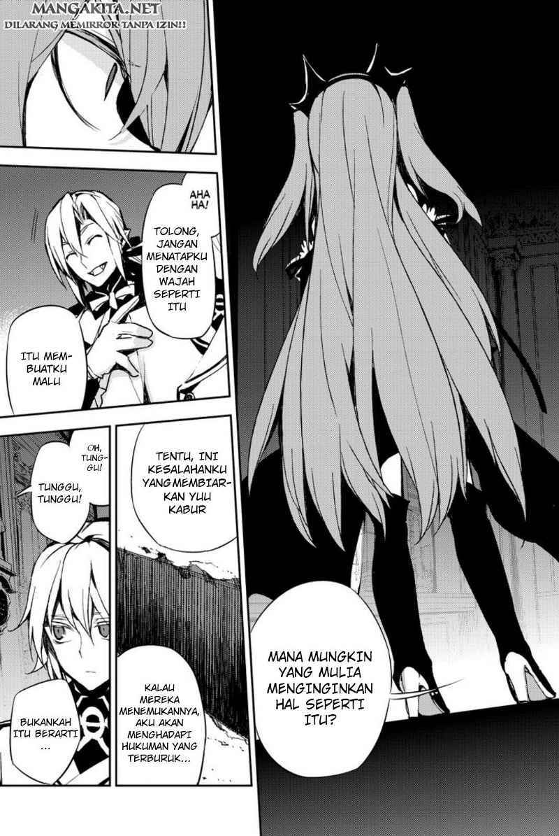 Owari no Seraph Chap 22 - Next Chap 23