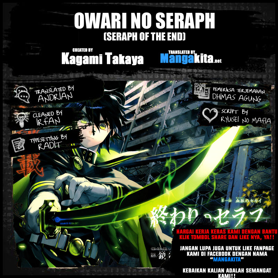 Owari no Seraph Chap 26 - Next Chap 27