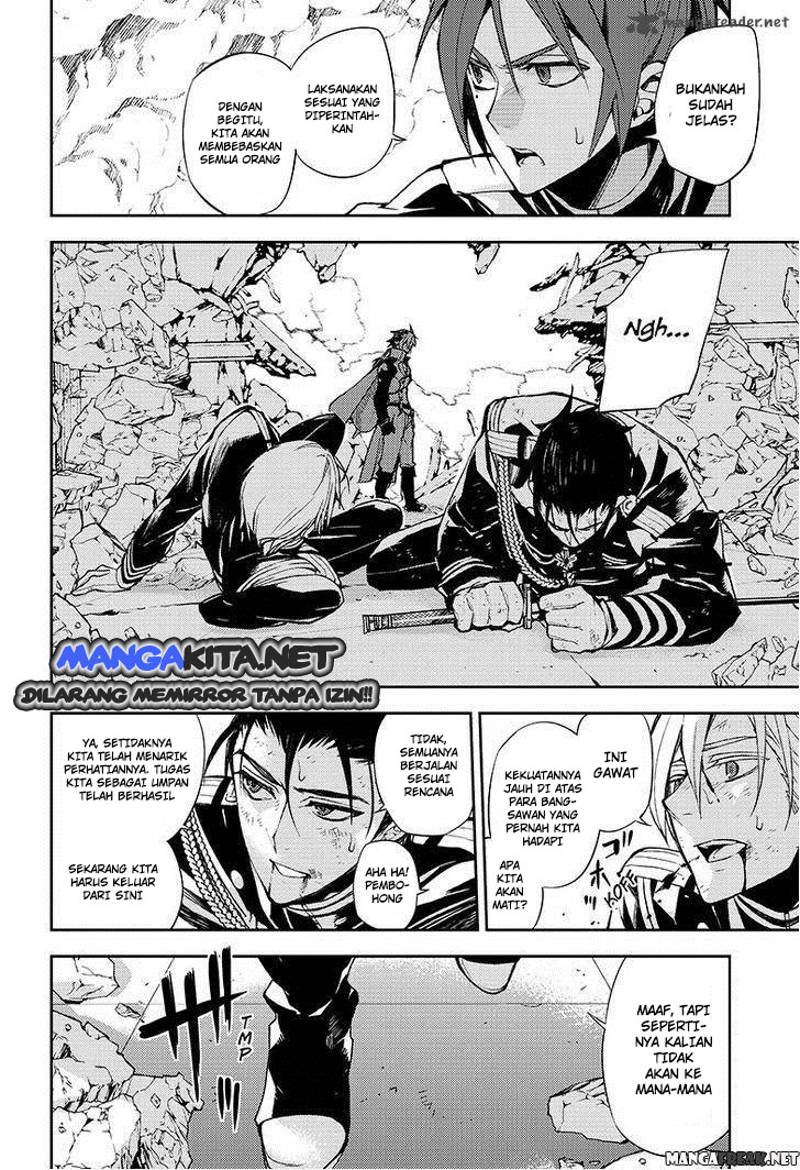 Owari no Seraph Chap 31 - Next Chap 32