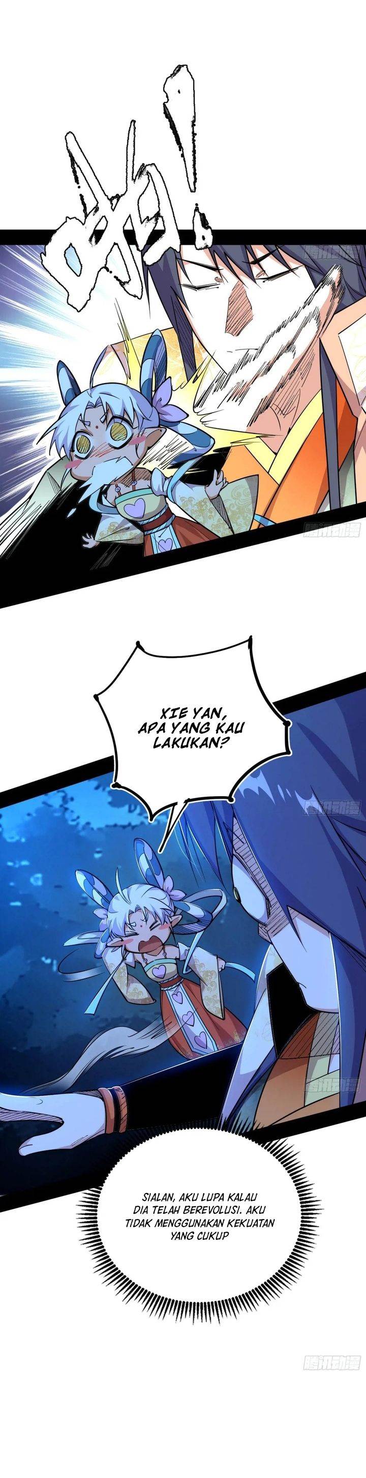 I’m An Evil God Chap 536 - Next Chap 537