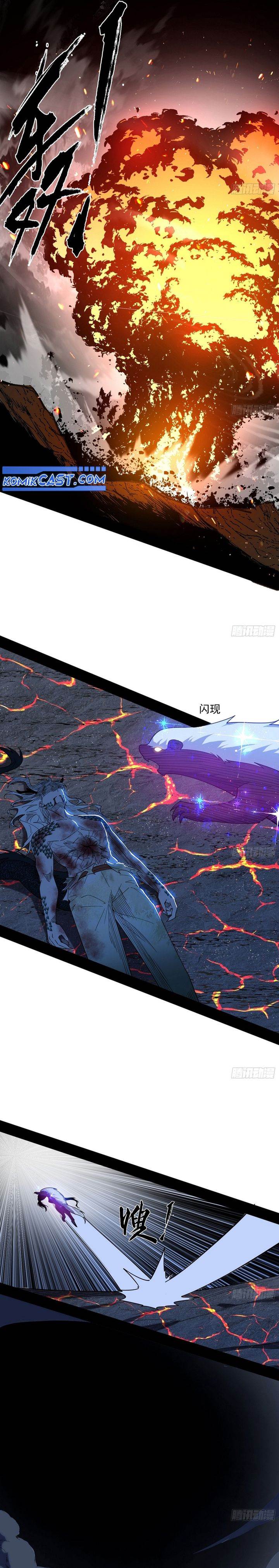 I’m An Evil God Chap 542 - Next Chap 543