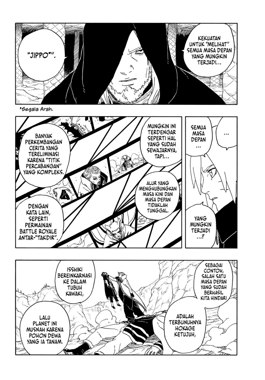 BORUTO - TWO BLUE VORTEX - Chap 13 - Next Chap 14