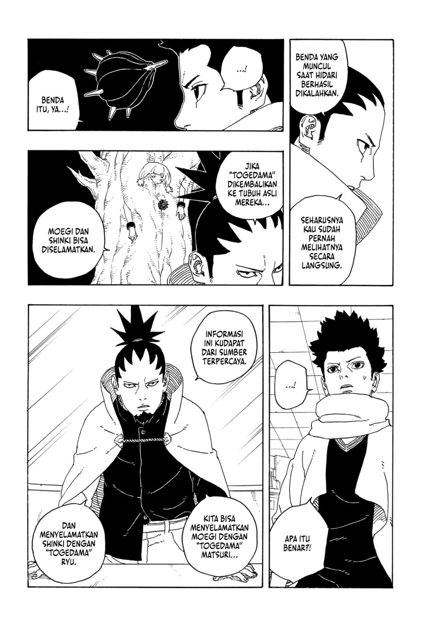 BORUTO - TWO BLUE VORTEX - Chap 17 - Next Chap 18