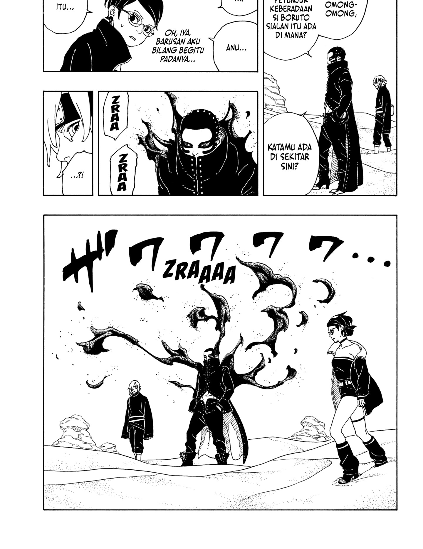 BORUTO - TWO BLUE VORTEX - Chap 18 - Next Chap 19