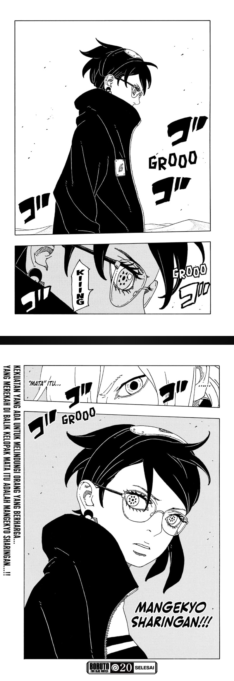 BORUTO - TWO BLUE VORTEX - Chap 20 - Next Chap 21