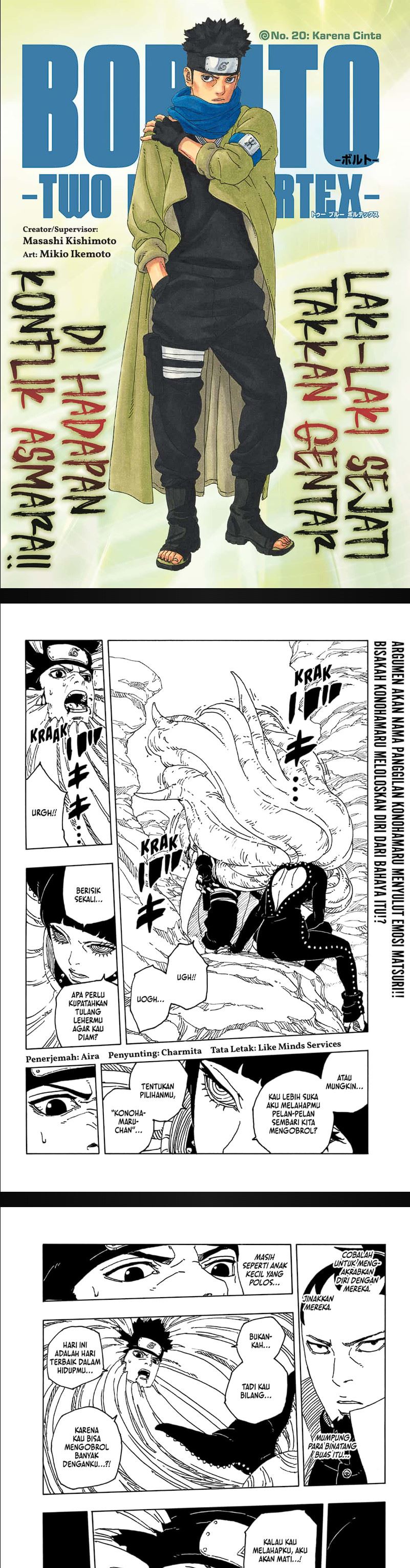 BORUTO - TWO BLUE VORTEX - Chap 20 - Next Chap 21