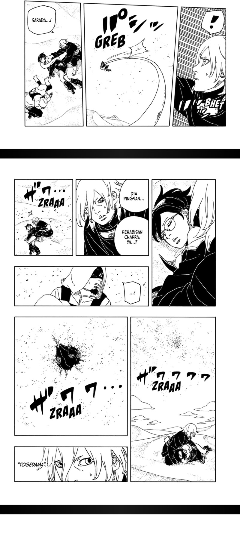 BORUTO - TWO BLUE VORTEX - Chap 21 - Next Chap 22