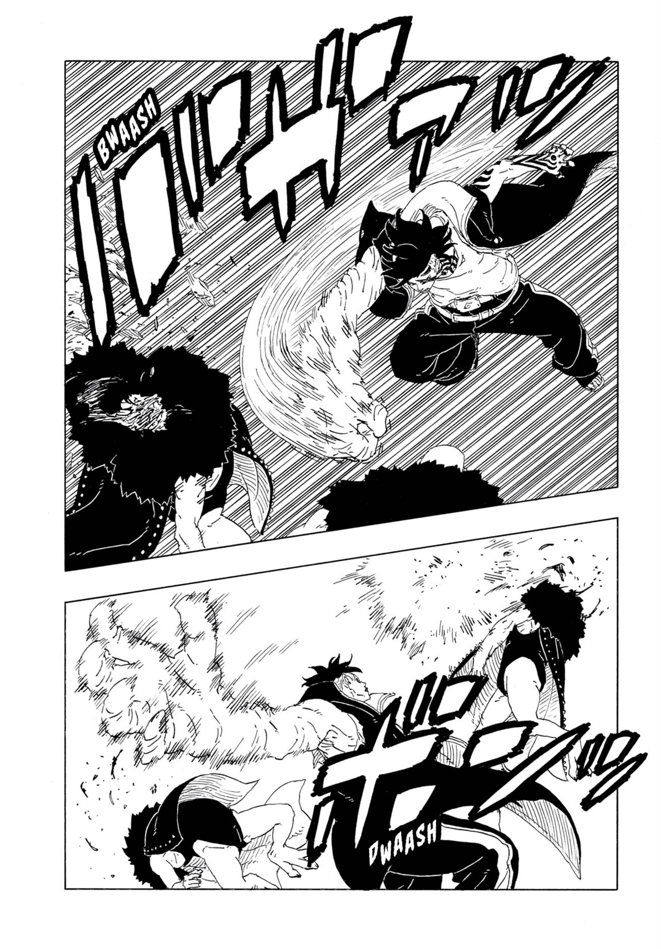 BORUTO - TWO BLUE VORTEX - Chap 29 - Next Chap 30