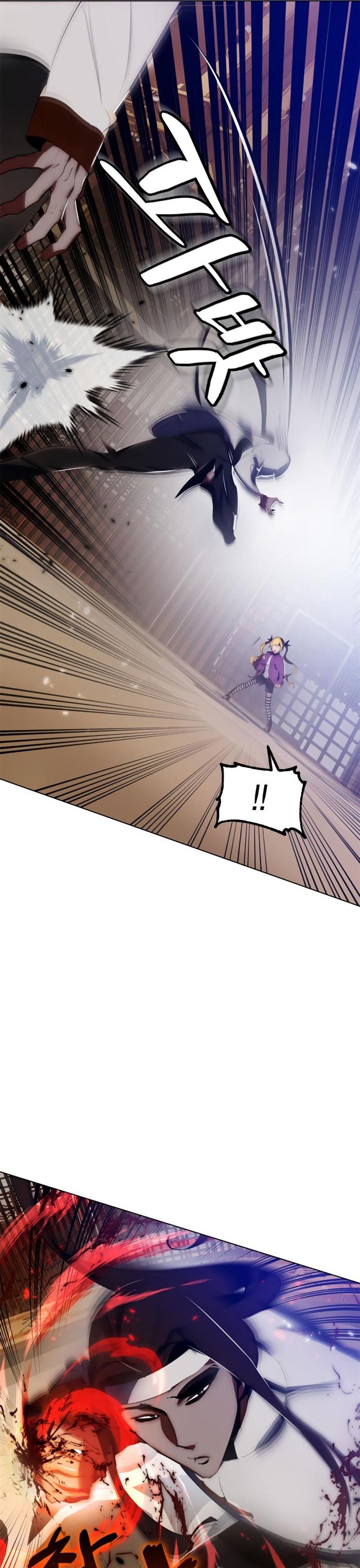 Return to Player Chap 113 - Next Chap 114