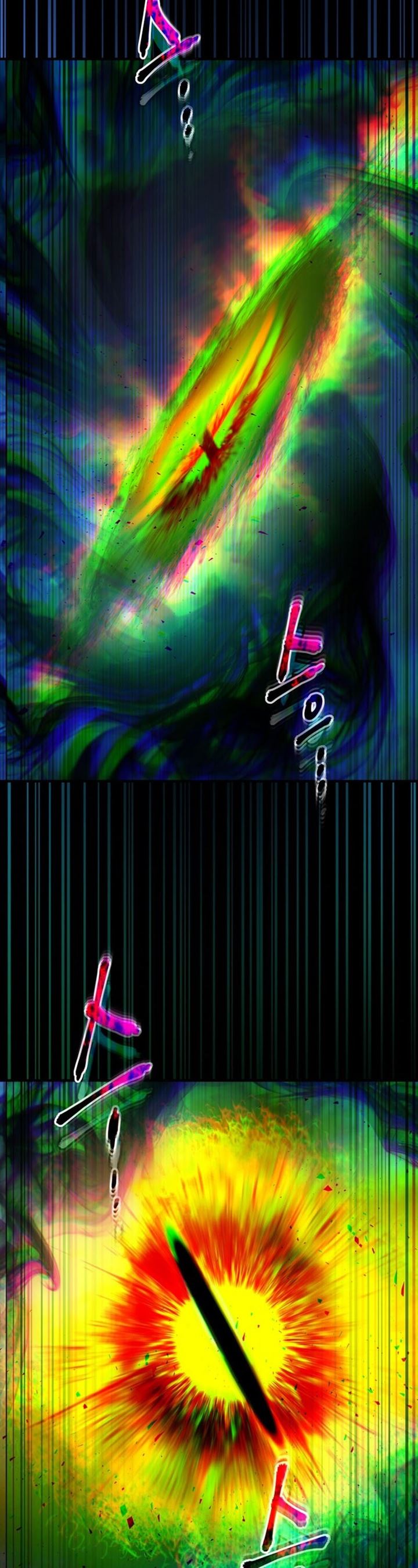 Leveling With the Gods Chap 54 - Next Chap 55