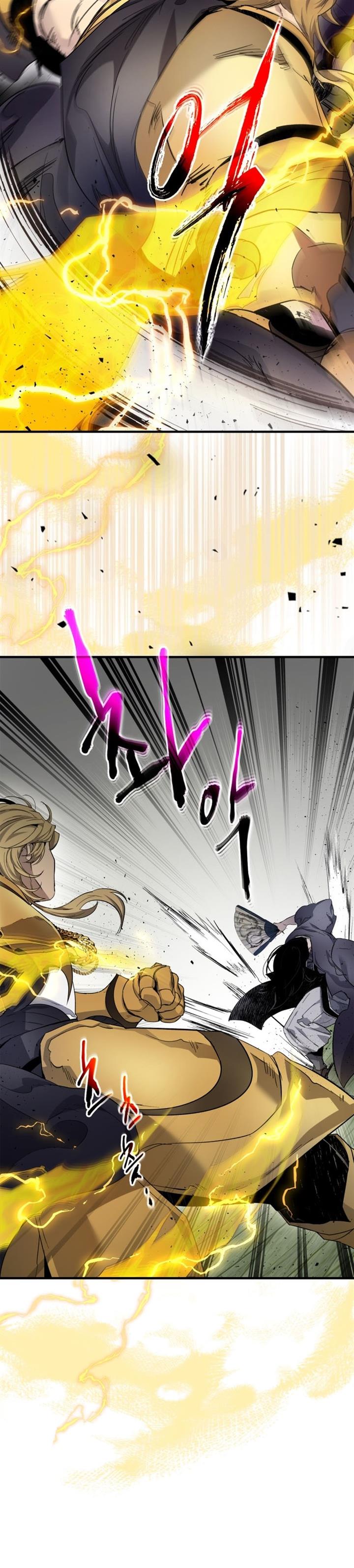 Leveling With the Gods Chap 59 - Next Chap 60