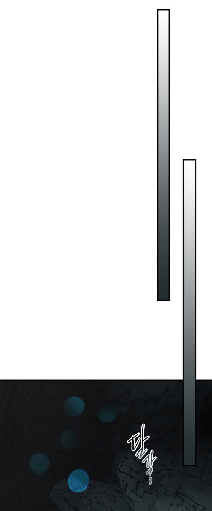 Leveling With the Gods Chap 104 - Next Chap 105