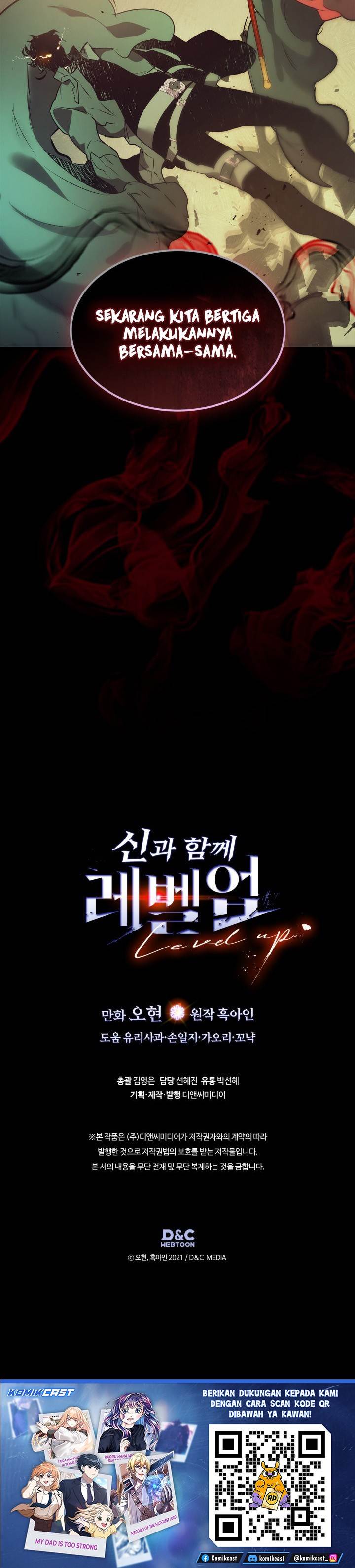 Leveling With the Gods Chap 154 - Next Chap 155