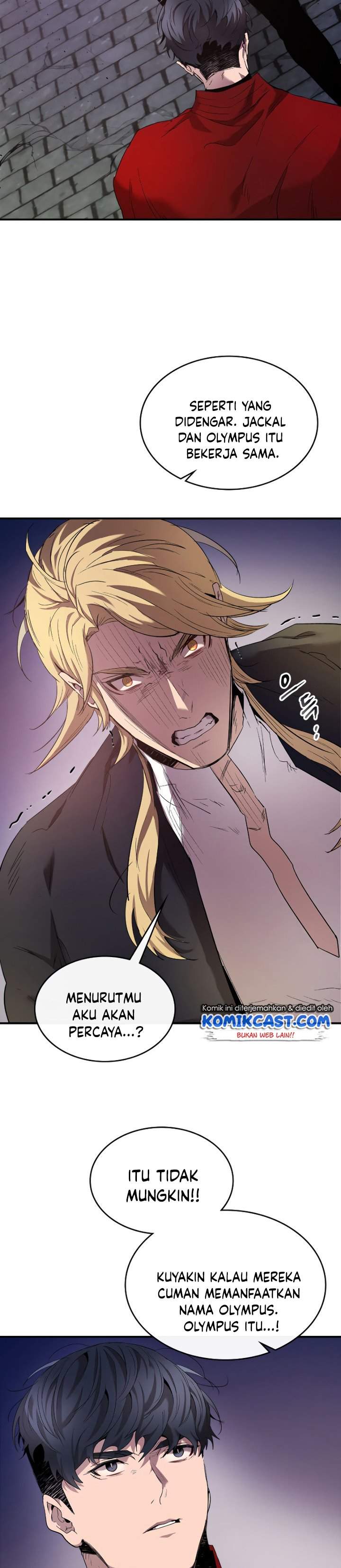 Leveling With the Gods Chap 26 - Next Chap 27