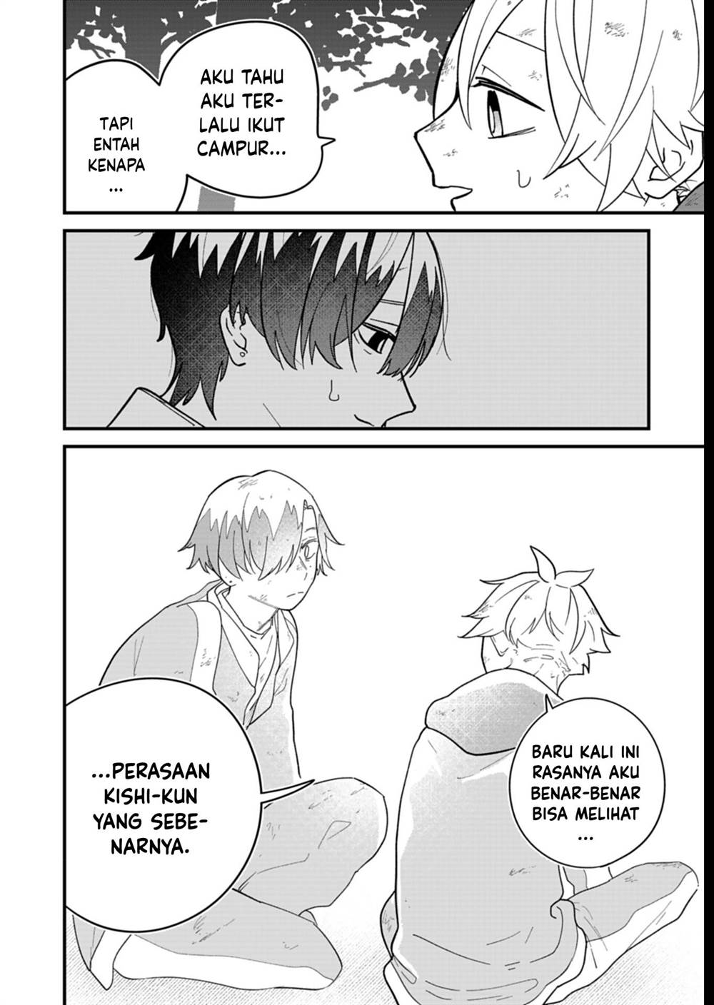 Boku no Ikezuna Konyakusha Chap 7 - Next Chap 8