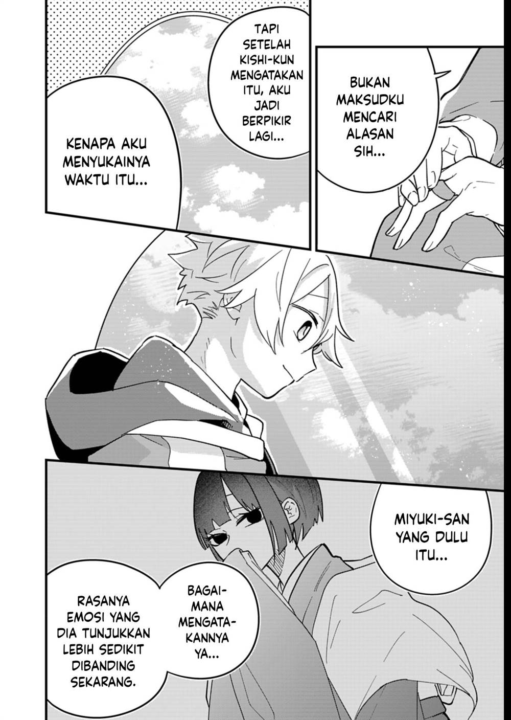 Boku no Ikezuna Konyakusha Chap 7 - Next Chap 8