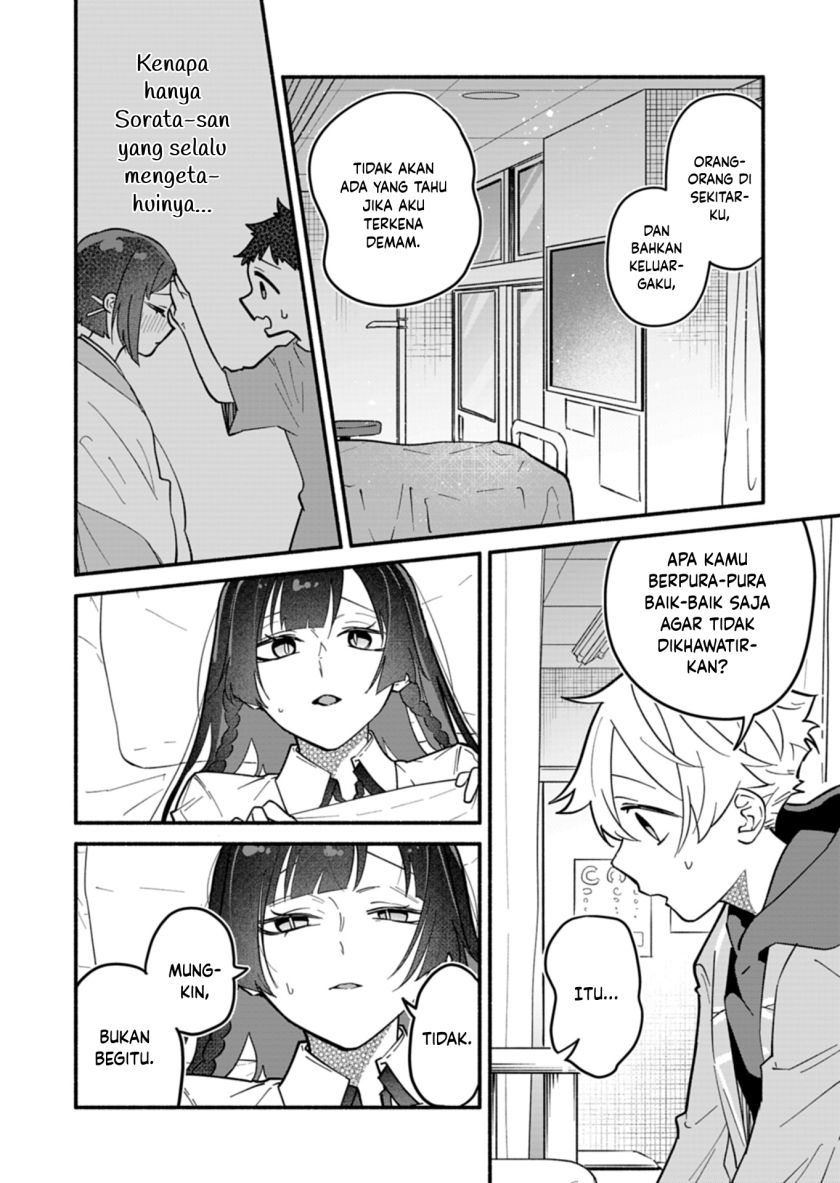 Boku no Ikezuna Konyakusha Chap 4 - Next Chap 5