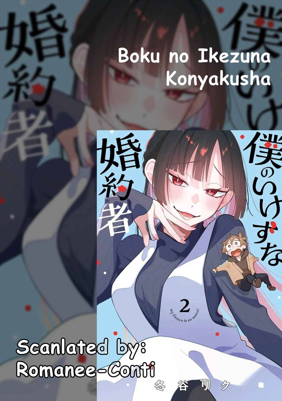 Boku no Ikezuna Konyakusha Chap 8 - Next Chap 9