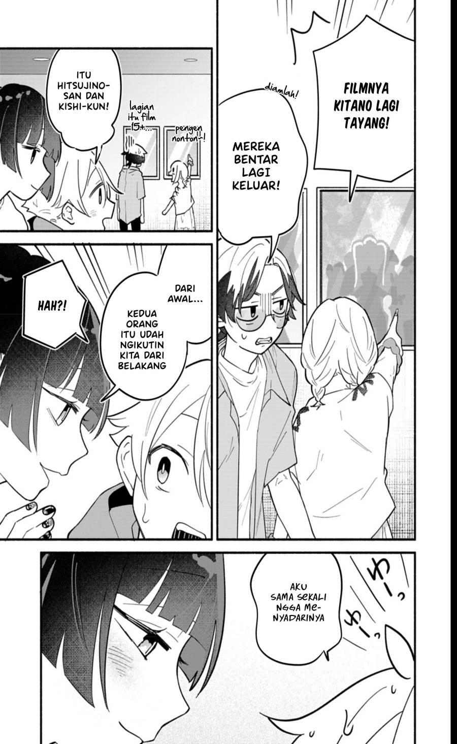 Boku no Ikezuna Konyakusha Chap 8 - Next Chap 9