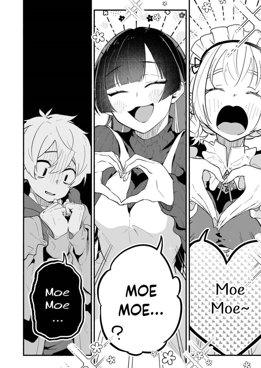 Boku no Ikezuna Konyakusha Chap 1 - Next Chap 2