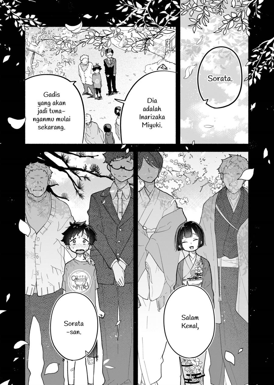 Boku no Ikezuna Konyakusha Chap 1 - Next Chap 2