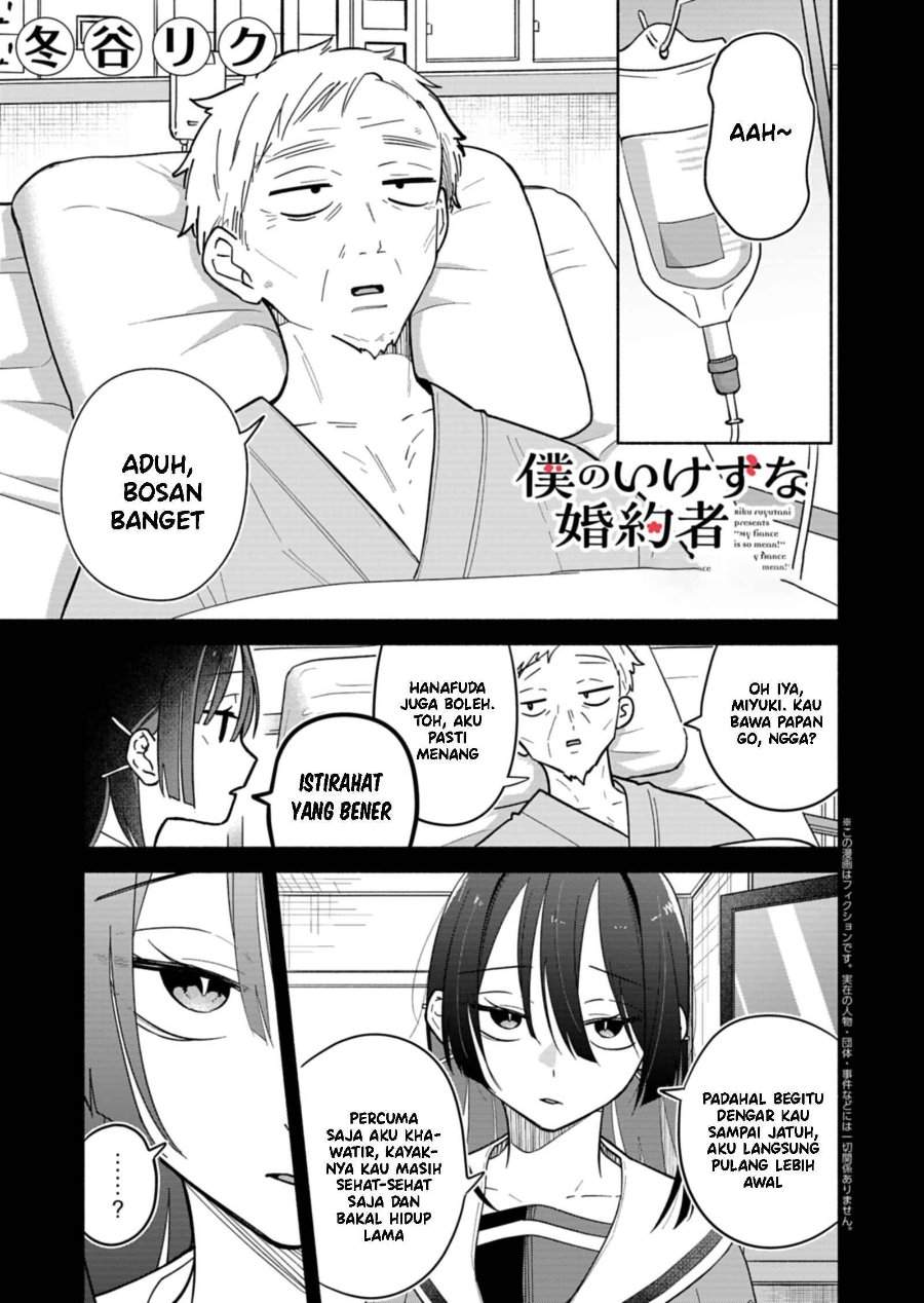 Boku no Ikezuna Konyakusha Chap 20 - Next Chap 21