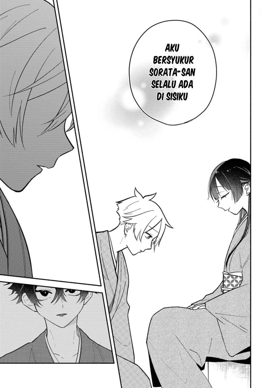 Boku no Ikezuna Konyakusha Chap 20 - Next Chap 21