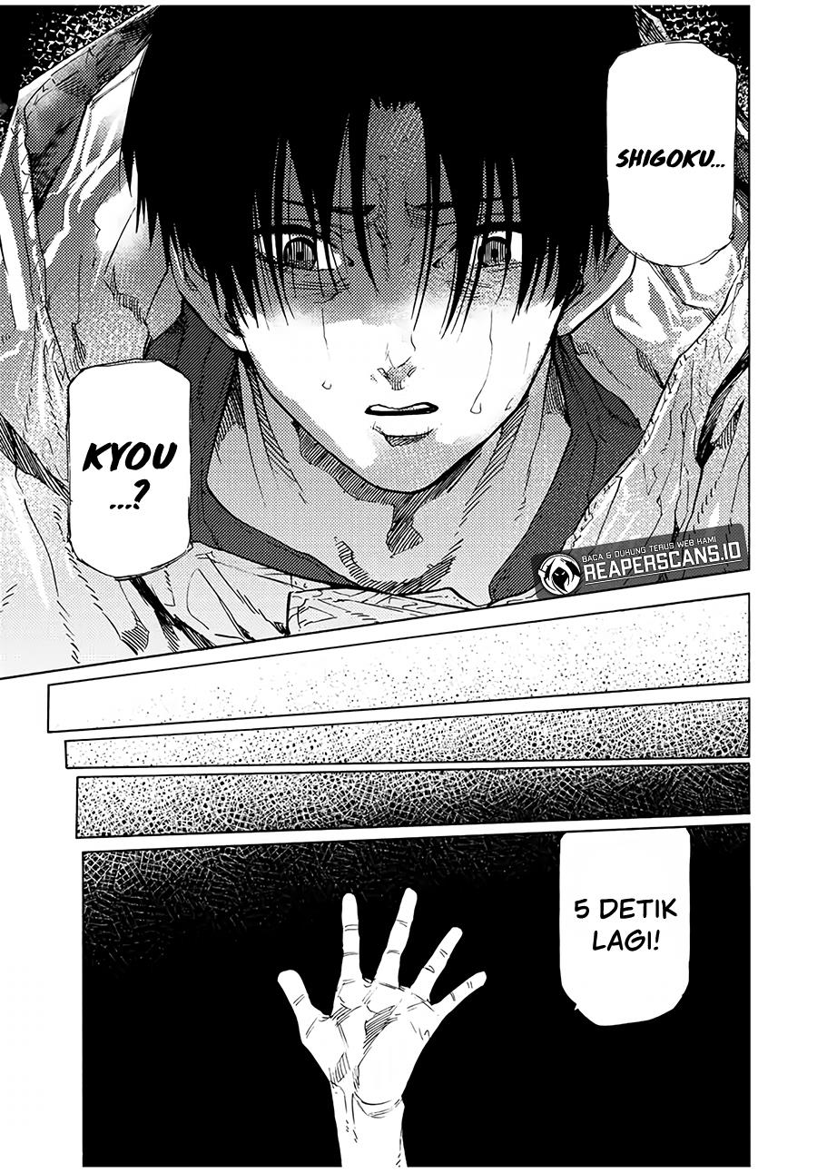 Juujika no Rokunin Chap 100 - Next Chap 101