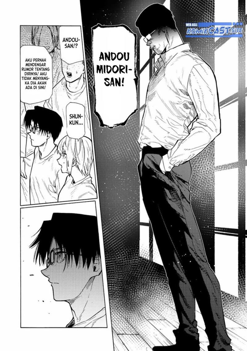 Juujika no Rokunin Chap 110 - Next Chap 111