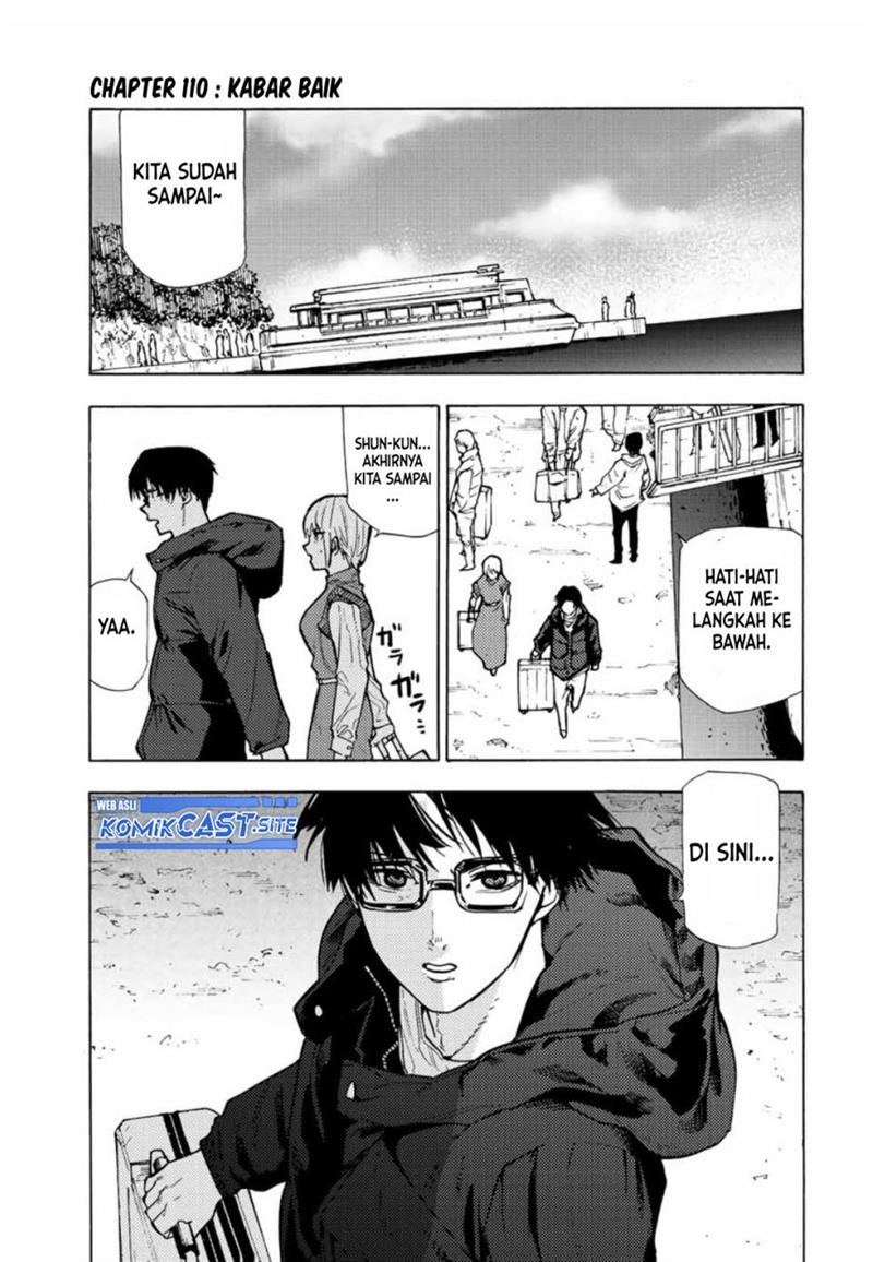 Juujika no Rokunin Chap 110 - Next Chap 111