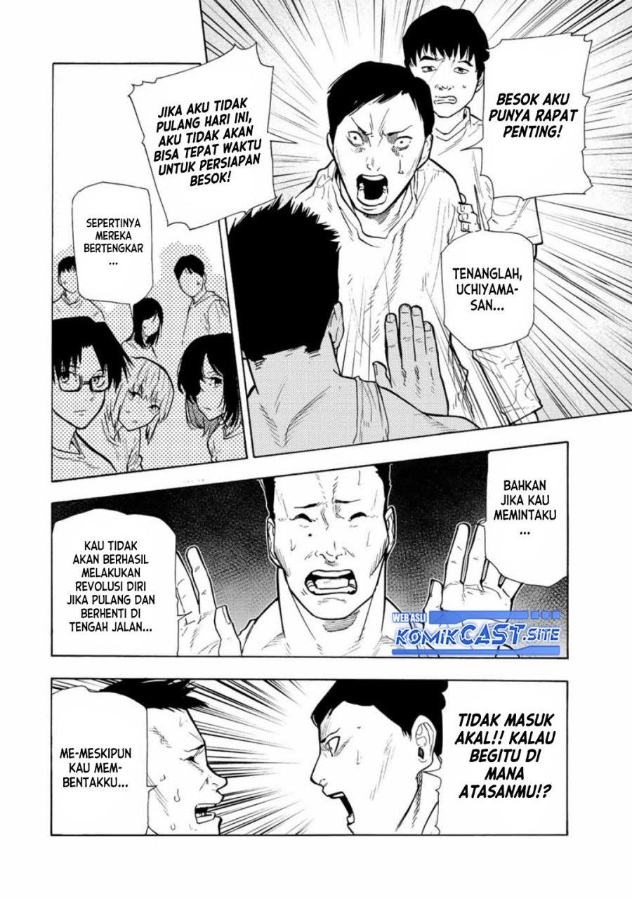 Juujika no Rokunin Chap 112 - Next Chap 113