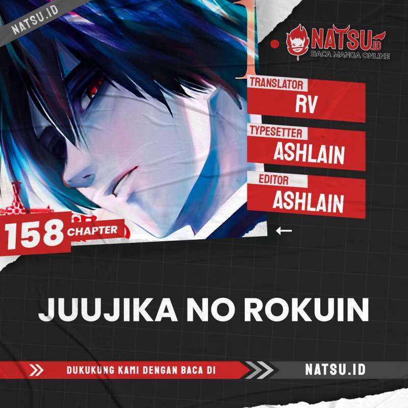 Juujika no Rokunin Chap 158 - Next Chap 159