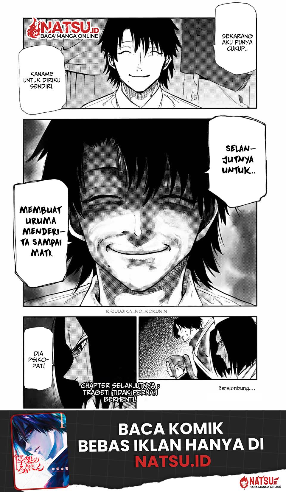 Juujika no Rokunin Chap 150 - Next Chap 151