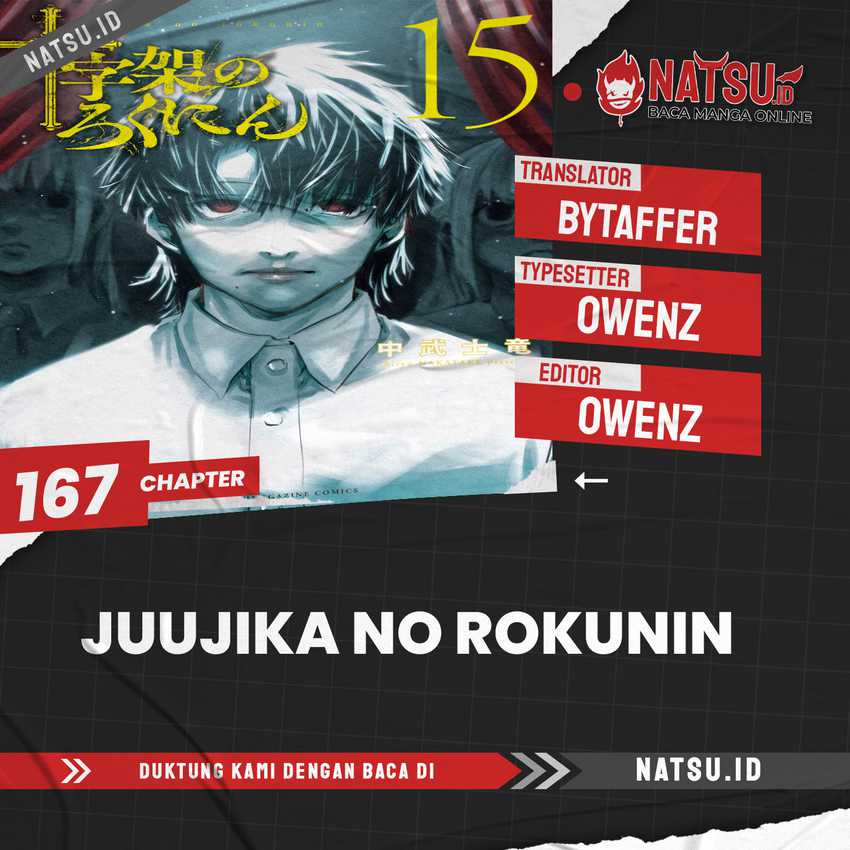 Juujika no Rokunin Chap 167 - Next Chap 168