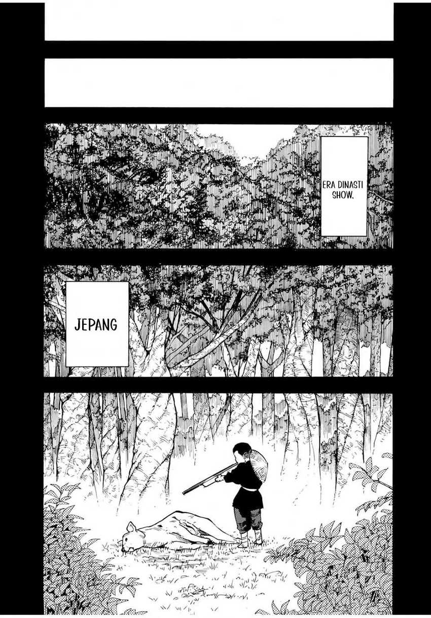 Juujika no Rokunin Chap 168 - Next Chap 169