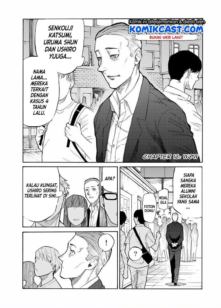 Juujika no Rokunin Chap 16 - Next Chap 17