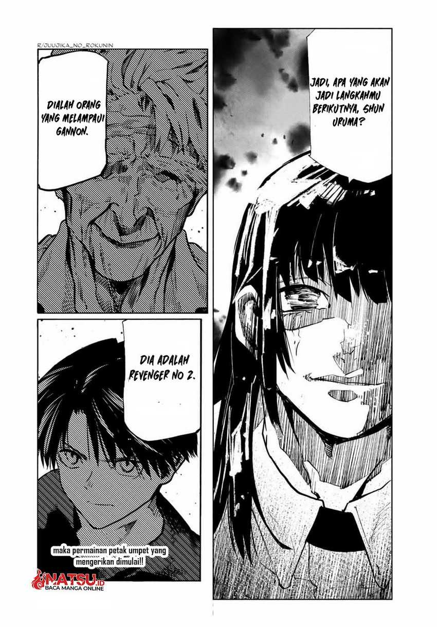 Juujika no Rokunin Chap 170 - Next Chap 171