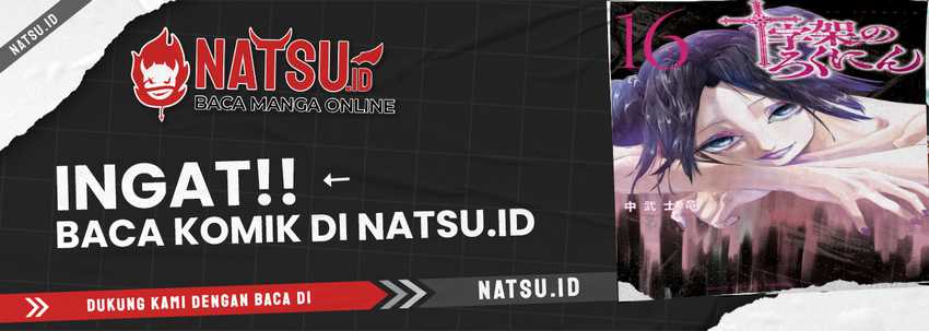 Juujika no Rokunin Chap 186 - Next Chap 187