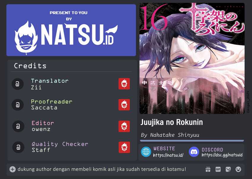Juujika no Rokunin Chap 183 - Next Chap 184