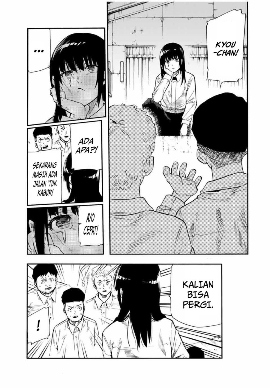 Juujika no Rokunin Chap 214 - Next Chap 215